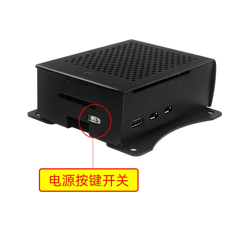 Raspberry Pi 5 Metal Wall Mount Case, Protective Enclosure with Copper-Aluminum Heatsink & Adjustable Speed Fan