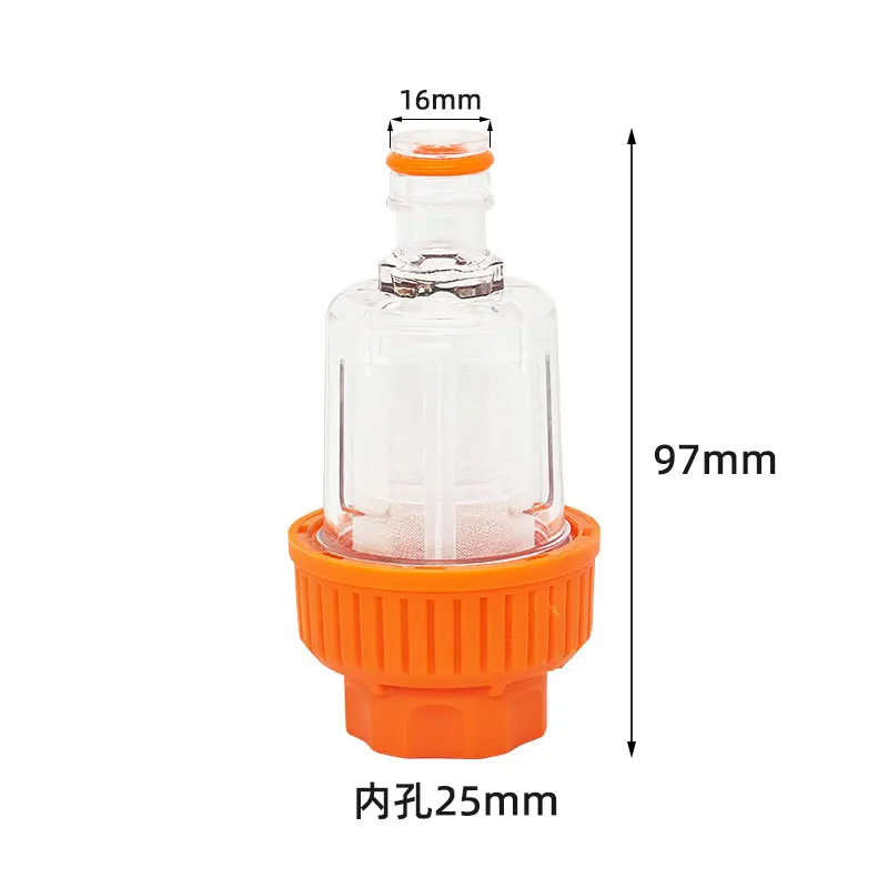 Water Filter For Washing Machines Leak-proof Water Connector G3/4 Inlet Connector For Home Cleaning Car Washing Accessories