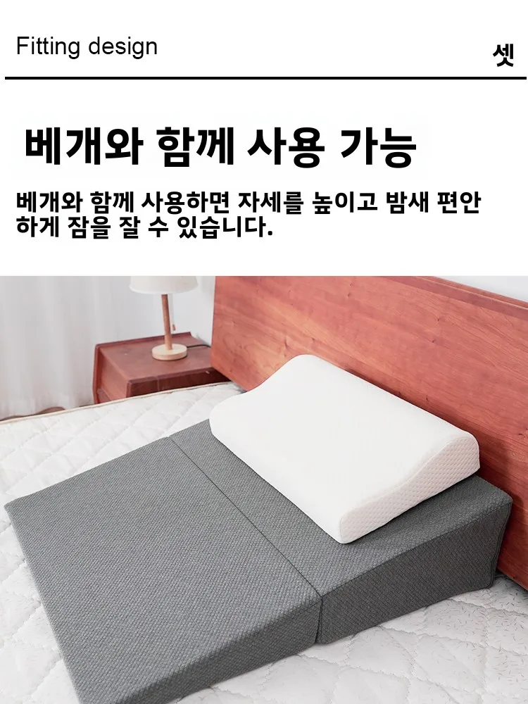 Anti-Reflux Slope Cushion Reflux Esophageal Triangle Cushion Pillow Anti-Reflux Pillow Cushion Triangle Pillow