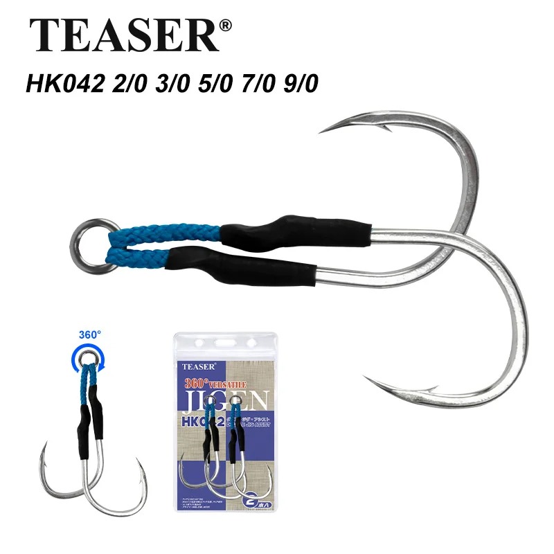 TEASER 2-teiliger HK042 Leichtgewichtiger Eisenplatten-Blutrillen-Meeresangelhaken, Hochkarbonstahl-Slow-Jig-Eisenplattenhaken für Bootsfischen
