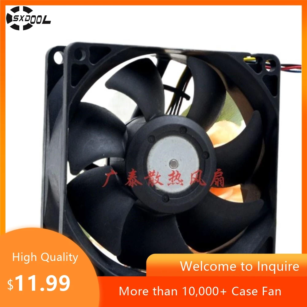 

1pcs Japan 8025 12V 0.35a T80T12MS11A7-07A02 Chassis Fan 8cm