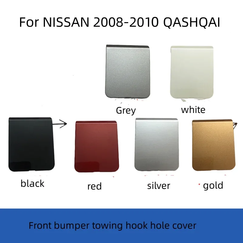 For NISSAN 2008-2010 QASHQAI Dualis J10 Front Bumper Towing Hook Hole Cover  Towing Trailer Cover