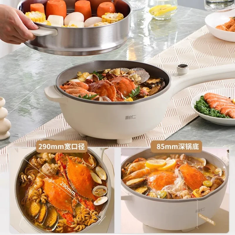 Multifunctional Electric Wok for Home Use, All-in-One for Stir-frying, Frying, Steaming, Boiling & Hot Pot, Ideal for Dormitory