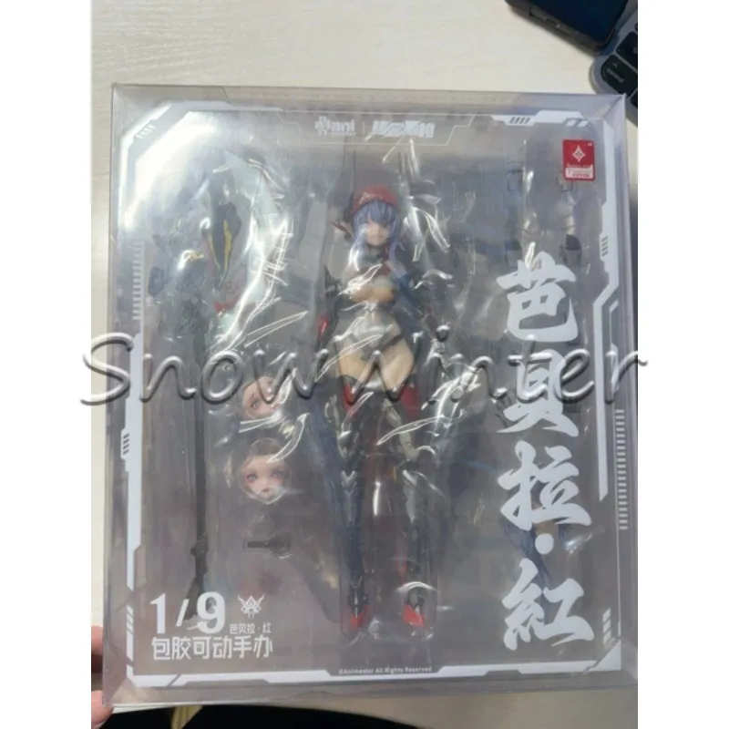 【In‑stock】Nuclear Gold AniMester Thunder Task Force Barbera‑Red 1/9 Scale Movable Action‑Figure Collectible Model