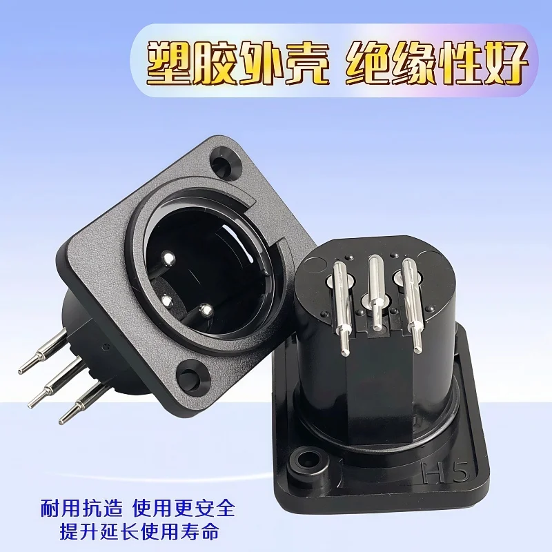 5PCS HF XLR 3pin Male Panel Audio Microphone Jack Plug Connector Black Copper Contact XLR Metal Socket