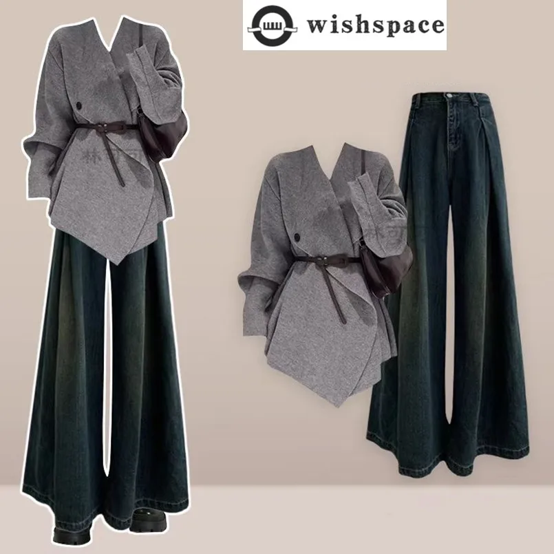 

Ladies' Temperament Set Autumn and Winter New Knitted Sweater Jacket+loose Casual Jeans Two-piece Set