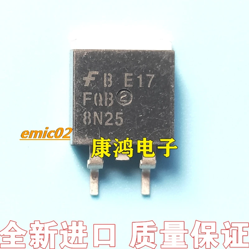 

10 шт., Оригинальные запасные части FQB8N25 TO-263 MOS 8A250V