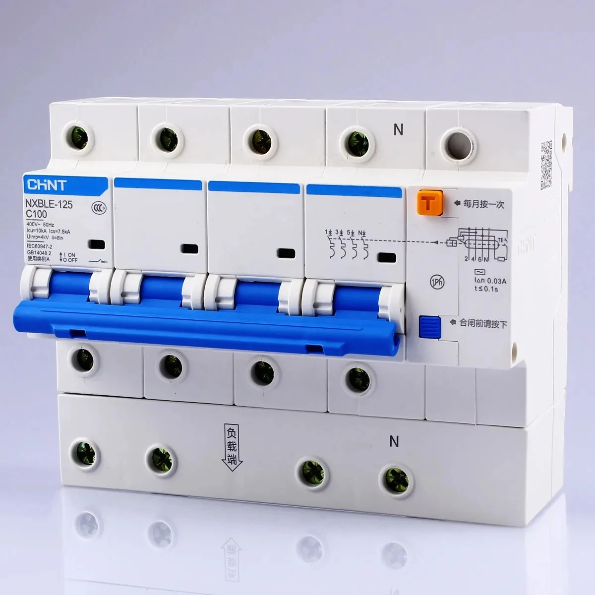 

CHNT CHINT NXBLE-125 4P 63A 80A 100A 125A 4P RCBO Residual Current Operated Circuit Breaker Protection Small Air Switch