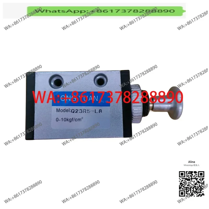 Q23R5-L6 Hand Pull Valve Push-Pull Reversing Valves Pneumatic Q23R5-L8 Glass Equipment