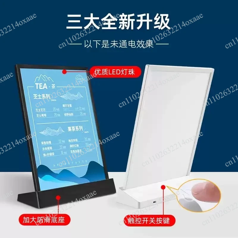 Professional Light-Up Acrylic Menu Board A4/A3, Customizable Price List Table Stand for Restaurant and Café Use