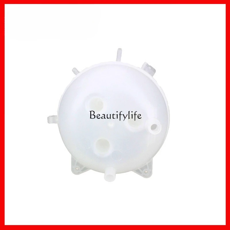 

BEYU auxiliary water pot ECT is suitable for auto parts T5 7H0121407C tool parts