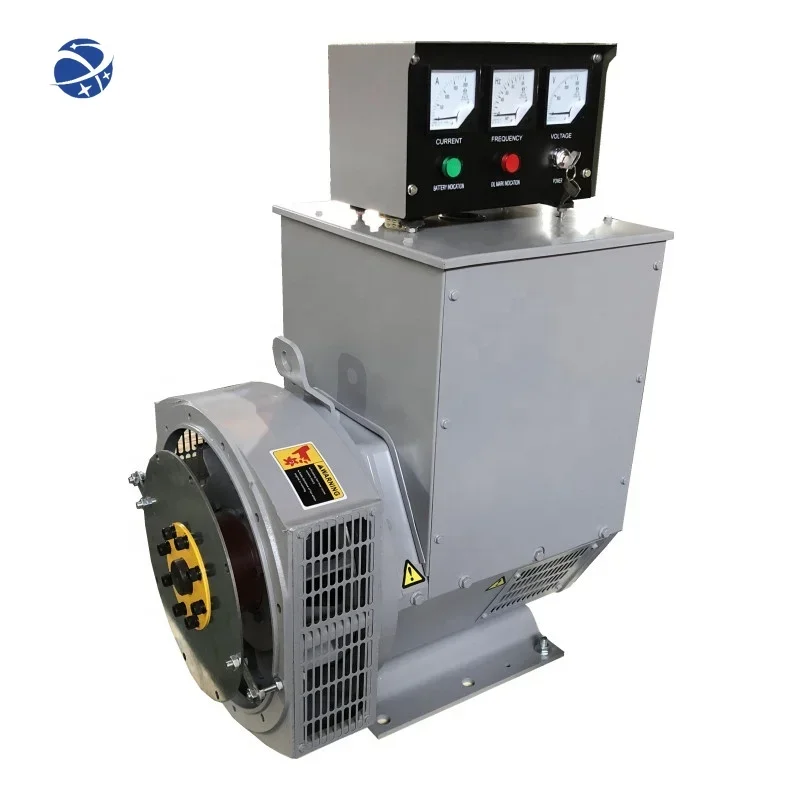 YUNYI Industrial Stamford Type Ac Alternator 3 Phase single bearing with meter generator 8.5kva 11kva 30kva 100kva