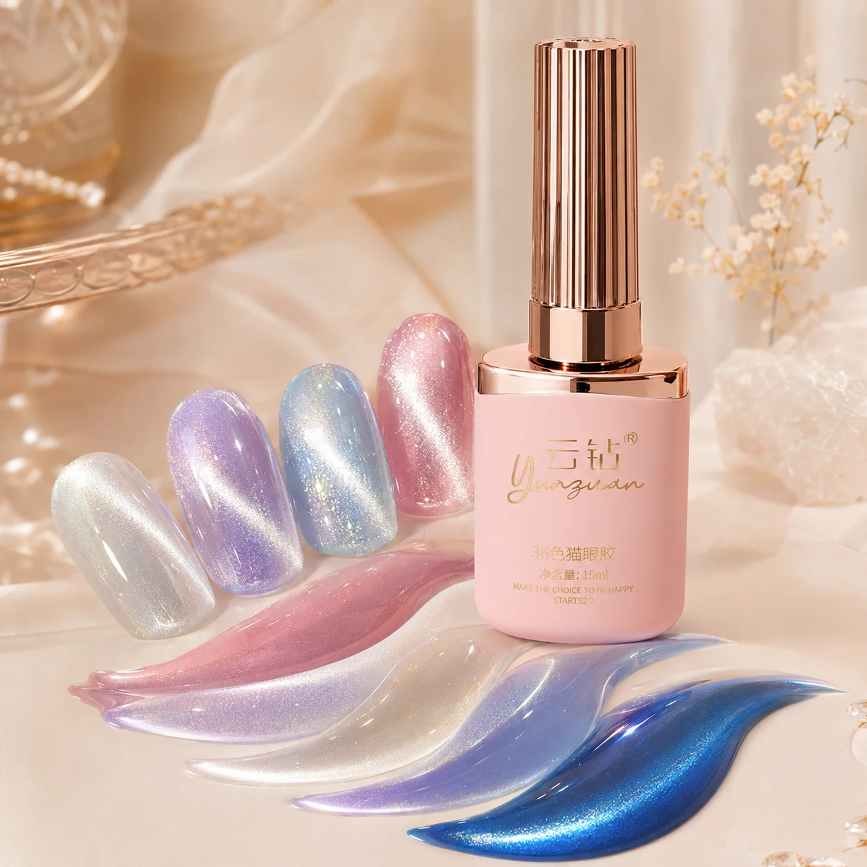 Dream Island 36 Colors Magnetic Cat Eye Gel Polish High Pigment Silky Shimmer Soak Off UV LED Nail Art