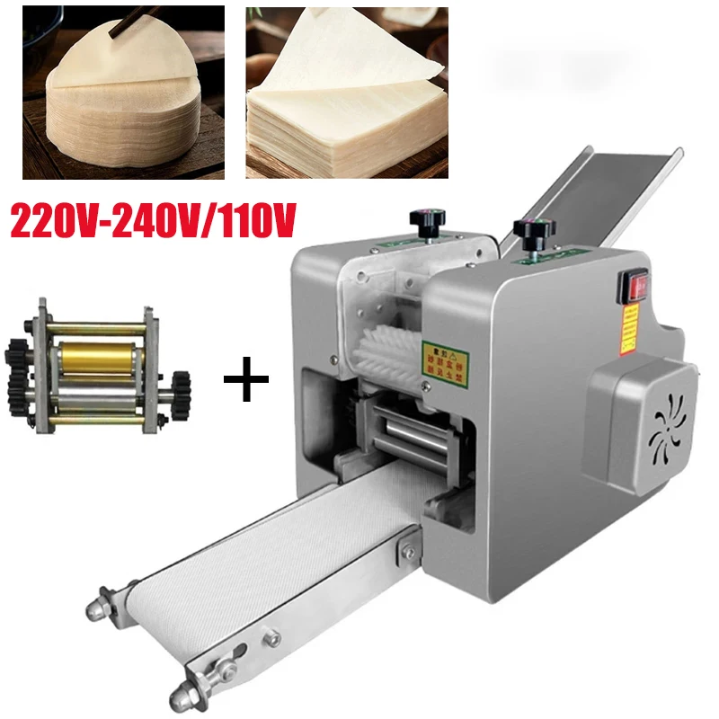 Dumpling Wrapper Machine Automatic Commercial Stainless Steel Noodle Press Dough Rolling Pasta Maker  Dumpling Maker Machine