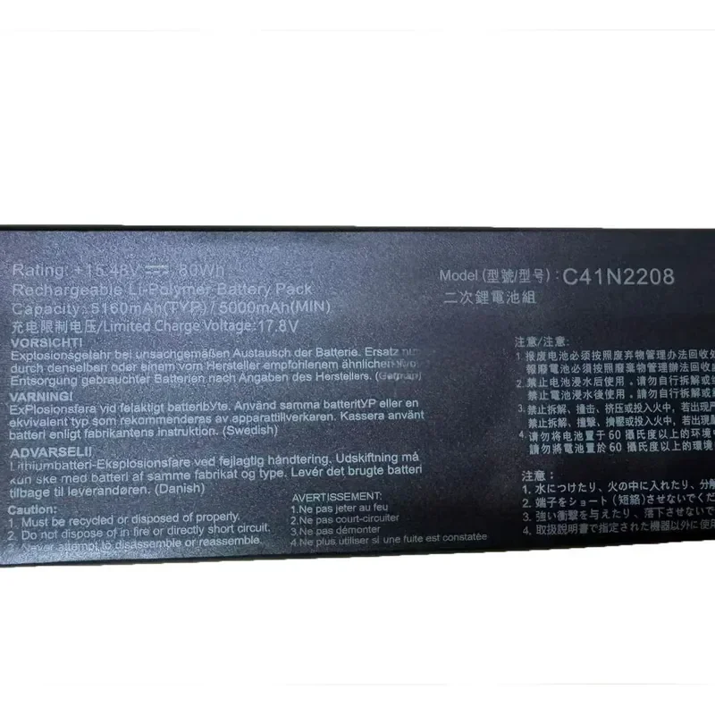 for ASUS ROG ALLY X RC71L Game Handheld Expansion High Capacity 80WH Battery Replacement Battery