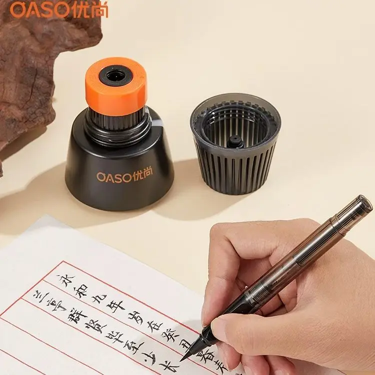 OASO Automatic Ink-absorbing Brush Pen Set, One-key Self-filling Ink Calligraphy Brush, Chinese Ink Calligraphy Writing Brush