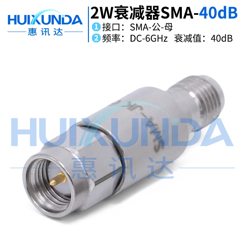 

SMA-JK-6G-40dB Fixed Attenuator 40dB Stainless Steel 2W Attenuator Laser Marking SMA-JK