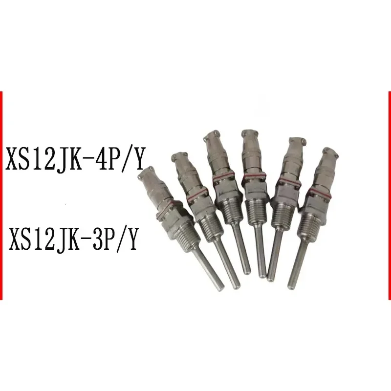 MINS00XS12JK-4P/Y thread 16 * 1.5 platinum thermal resistance, temperature sensor Pt100 thermal resistance