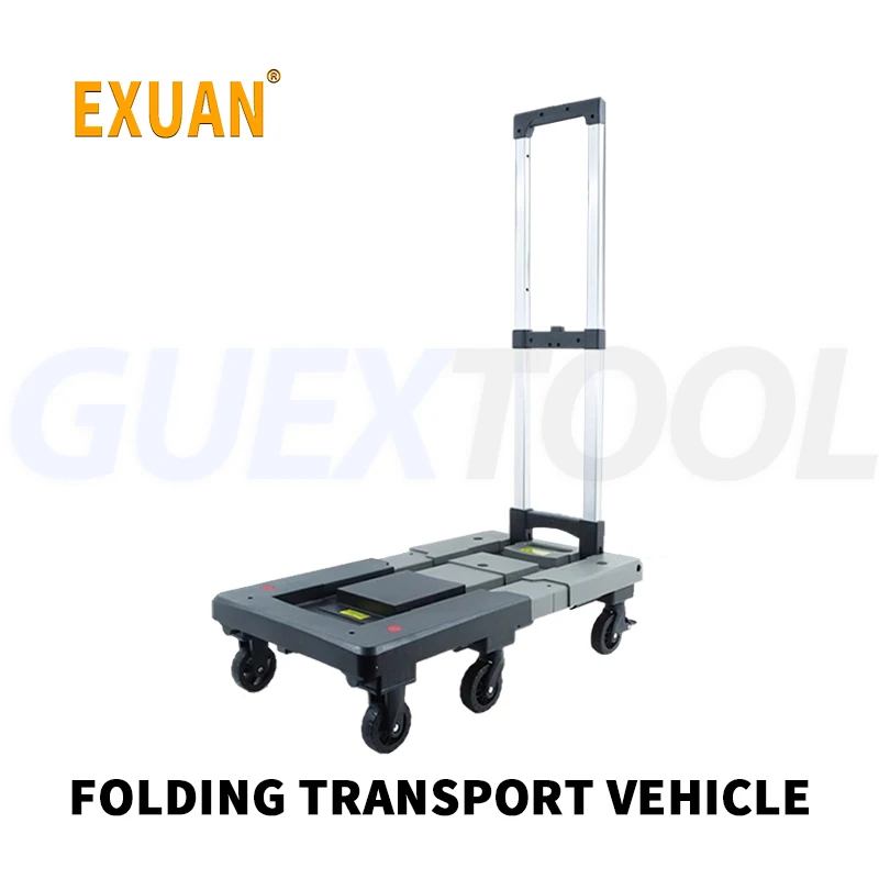 

Складная тележка двухтактный прицеп двойного назначения, бортовый грузовик, тележка с шасси из алюминиевого сплава, многофункциональный прицеп