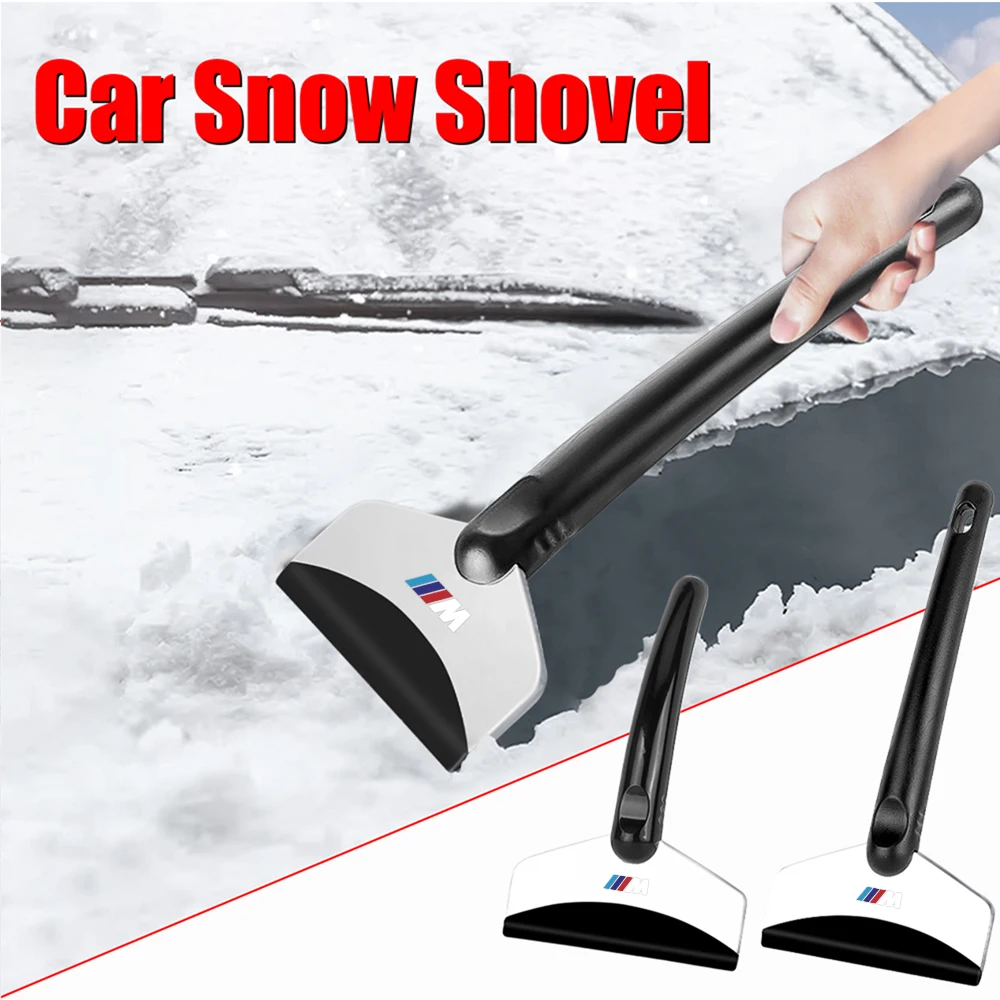 Car Snow Removal Shovel Stainless Steel Ice Scraper Auto Cleaning Tools For BMW M Performance E92 E87 E71 E60 E53 E46 E39 E28 X5