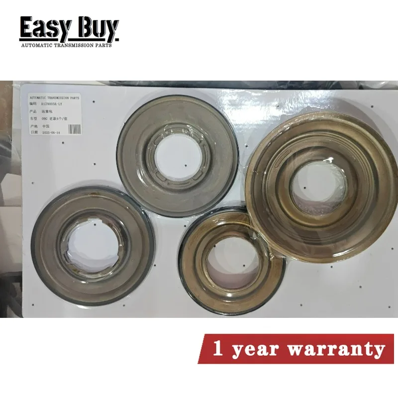 

09G TF60-SN 09K 09M 6-Speed Automatic Transmission Piston Fits For VW Tiguan Bora Touran Magotan Skoda Octavia Superb