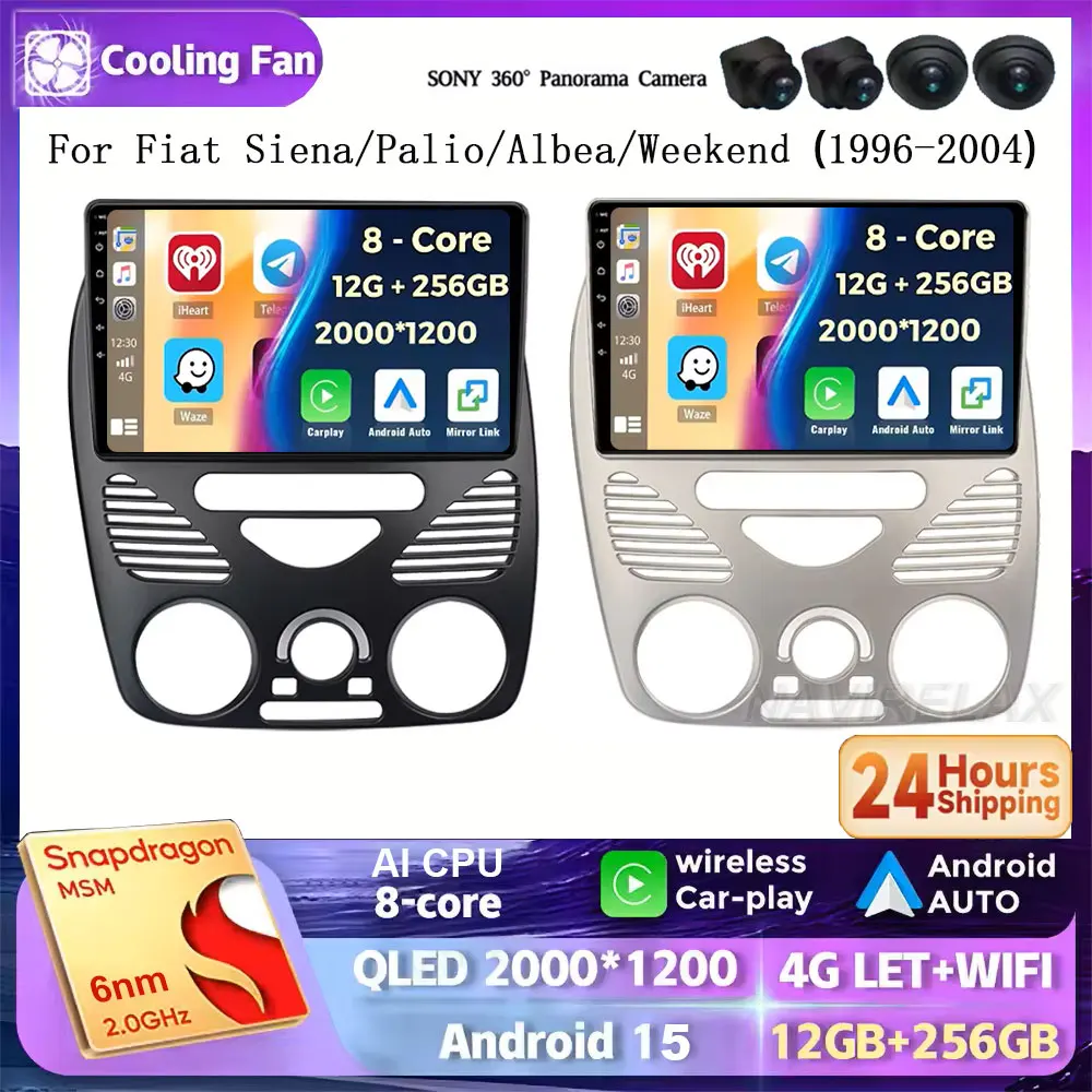 

For FIAT Siena Palio Albea Weekend 1996-2004 Multimedia Player Wireless Carplay GPS 4G DSP Rear Camera Car Android 15 Auto Radio