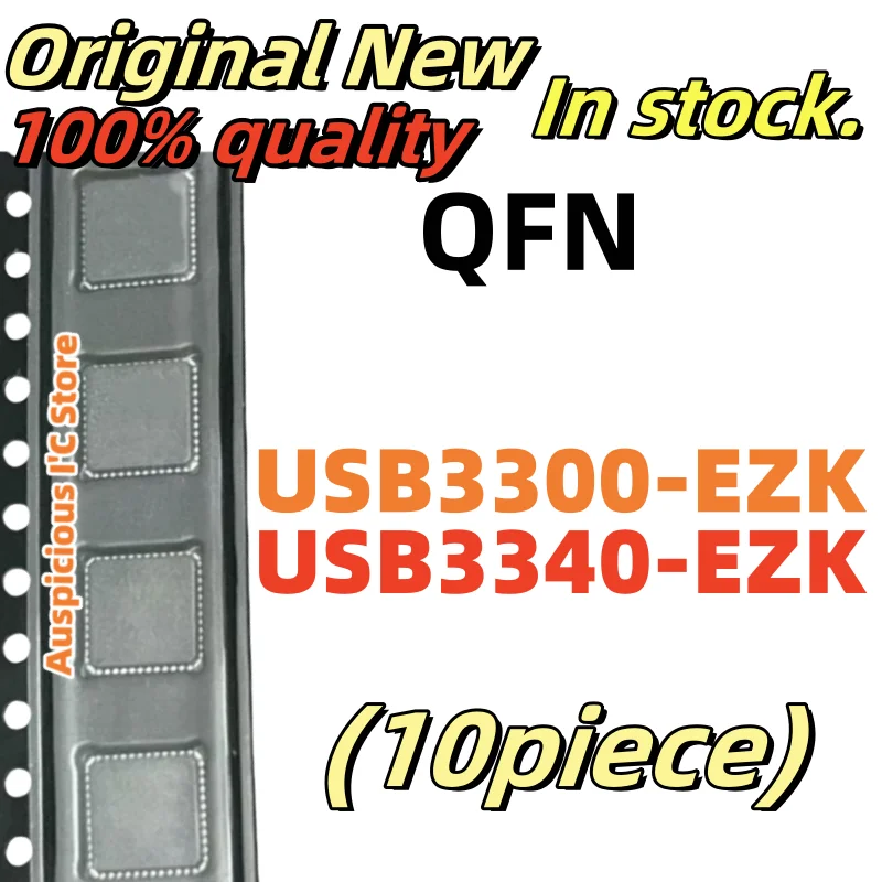 

10pcs USB3340 USB3300 3300-EZK 3340-EZK USB3300-EZK USB3340-EZK USB3300-EZK-TR USB3340-EZK-TR QFN-32