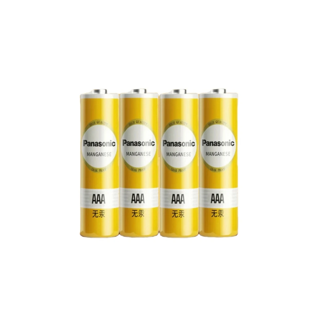 40 قطعة 1.5 فولت AAA/ #   7 بطاريات جافة من الكربون للاستعمال مرة واحدة، مناسبة لأضواء LED والألعاب وكاميرات Mp3 والمصابيح الكاشفة وشفرات الحلاقة ومشغلات الأقراص المضغوطة،