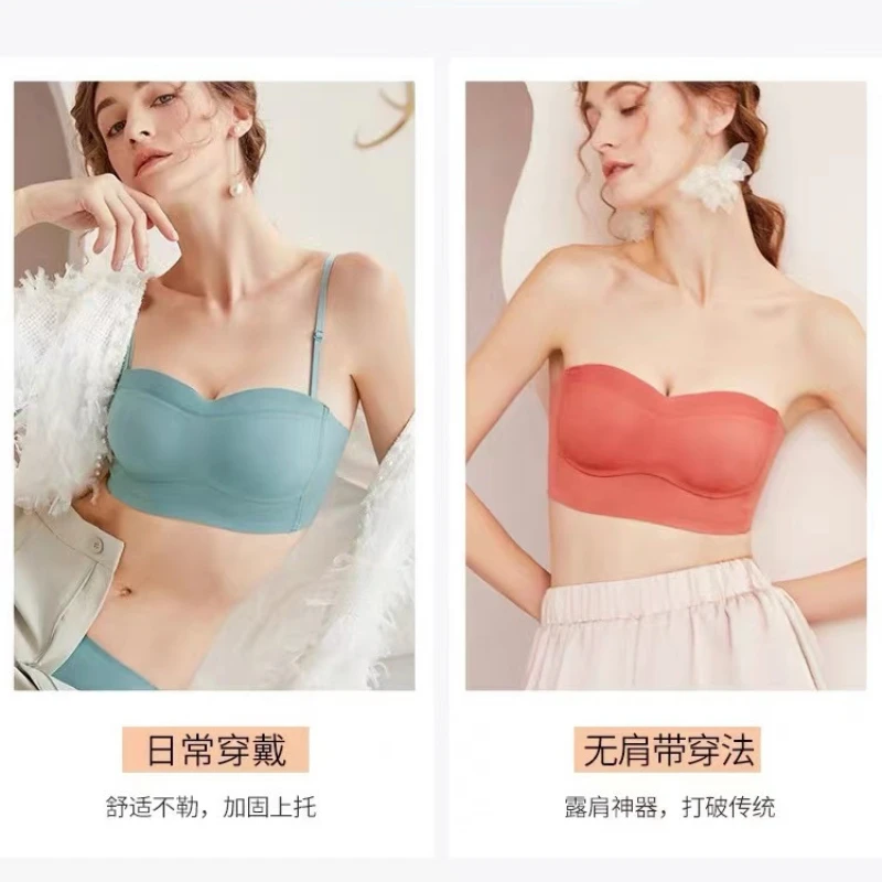 

Tube Top Bra Sexy Lace Anti-glare Strapless Seamless Gather No Trace Comfortable Bra No Steel Ring Bra Invisible Underwear Bra