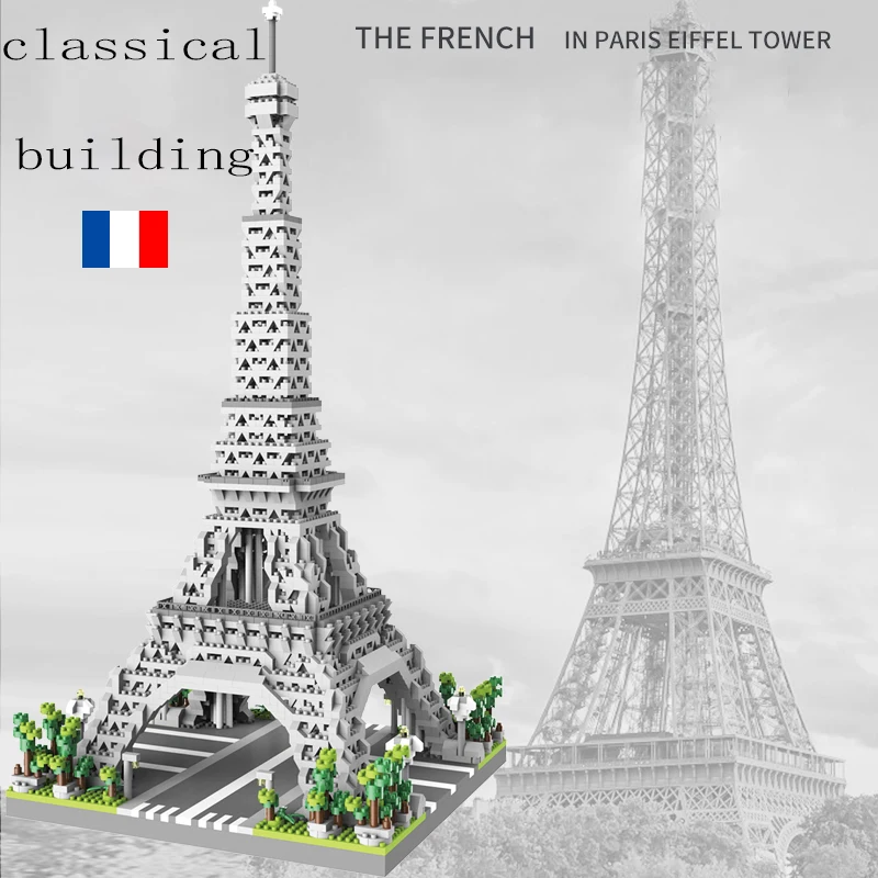 Children's puzzle assembly blocks models of the Eiffel Tower in Paris architectural decorations toys birthday gifts