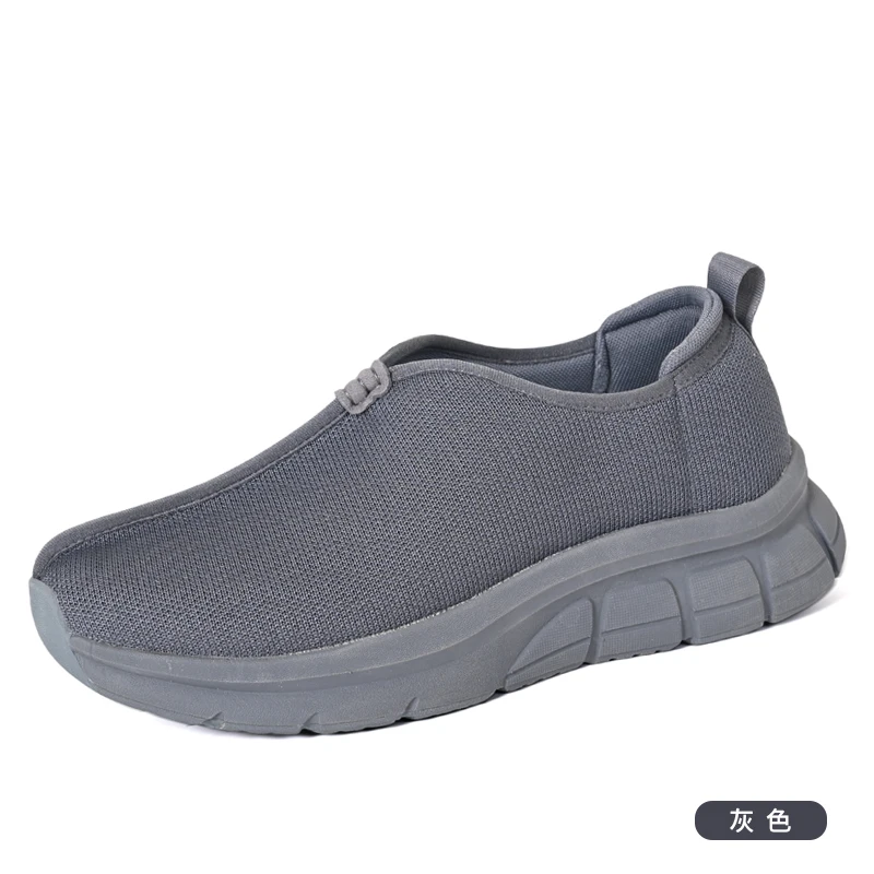 Unisex Walking Shoes with Soft Soles Comfortable and Versatile Casual Footwear Lightweight Walking Shoes for Leisure Sports Shoe