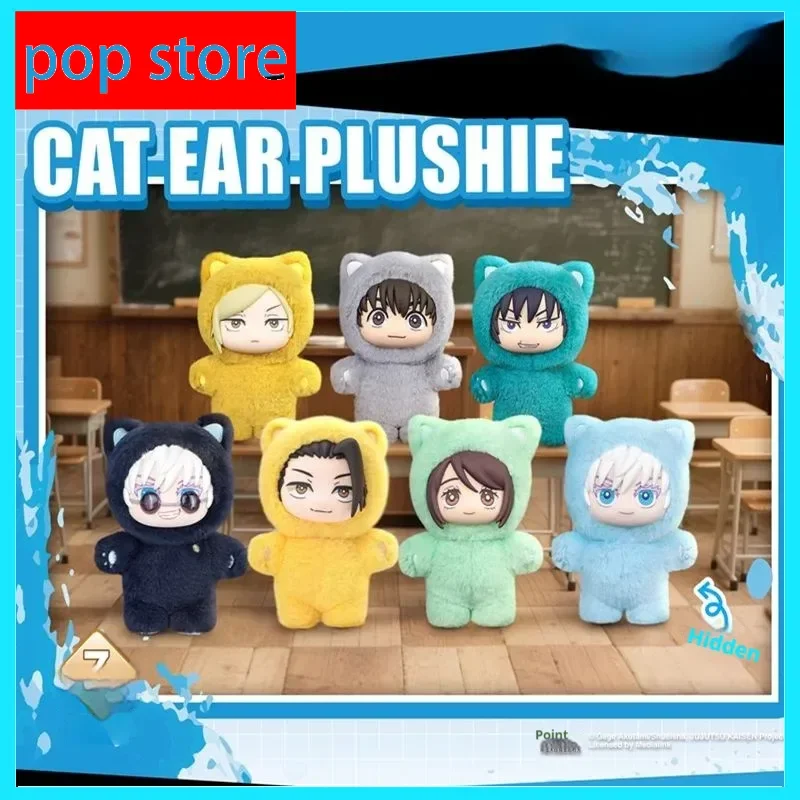 

Original Genuine Spells Return To War2 Cat Ear Plushle Series Blind Box Surroundings Doll Cute Doll Pendant Birthday Gift