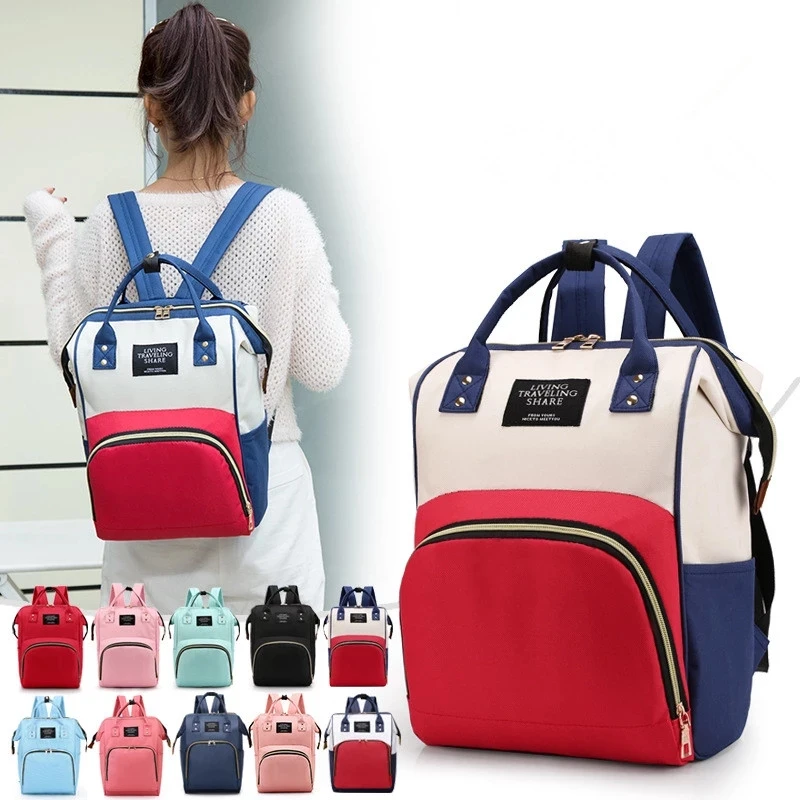 

MBL Mummy Bag Multi-Functional Travel Diaper Bags Waterproof Mummy Bag For Baby Shoulders Backpack