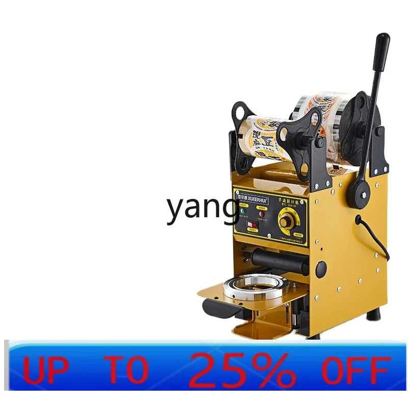 CX commercial milk tea shop soy milk automatic small drink breakfast hand semi-automatic cup sealer
