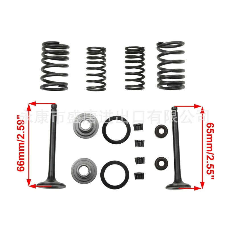 Goofit Cylinder Valve Rebuild Kit Fit 70cc-110cc Atv Buggy Go Kart