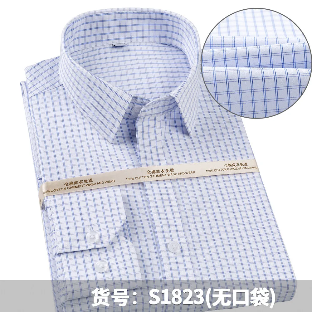 Long Sleeve High Quality Men\'s Striped Design Shirts Comfortable Soft Cotton Shirt Slim Fit Smart Casual Male Tops