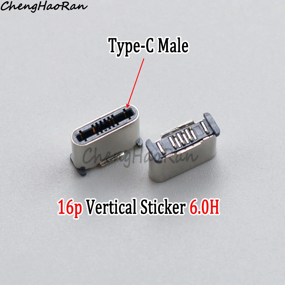 5/10/20 Pieces Type-C Male USB 3.1 Socket 16 Pin Standing Paste 180 Degree H6.0 USB 3.1 Data Adapter High Speed Connector