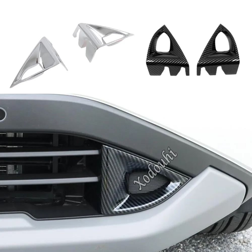 

ABS Plastic Front Fog Light Cover Lamp Trim Frame Decoration Eyebrow Accessories For Nissan X-trail Xtrail Rogue 2021 2022 2023