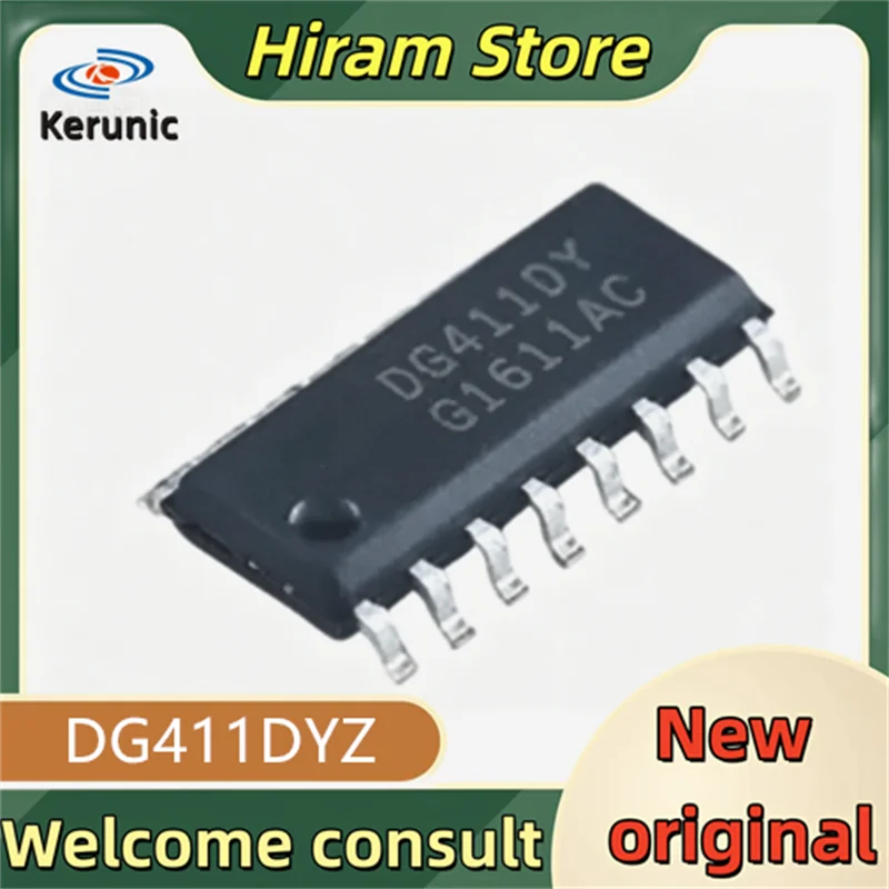 5PCS DG411DY New and Original DG411DYZ DG411D DG411