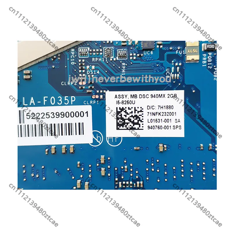 14 Inch Slim Household Notebook Replacement Mainboard Laptop Repair Parts