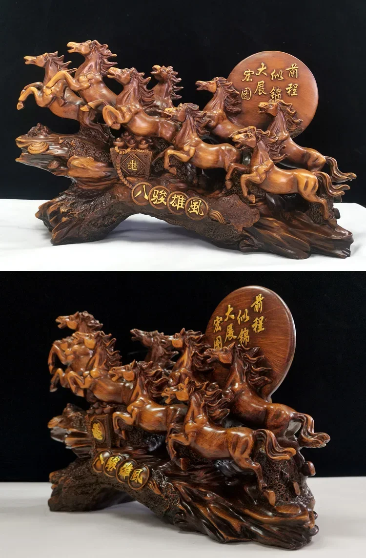 Wood Grain Eight Steeds Male Wind Zodiac Horse Fortune Feng Shui Ornaments Home Wine Cooler Entrance Decorations