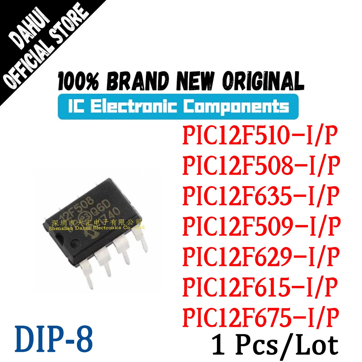 

Quality Brand New PIC12F508-I/P PIC12F509 PIC12F510 PIC12F615 PIC12F629 PIC12F635 PIC12F675 PIC IC MCU DIP-8