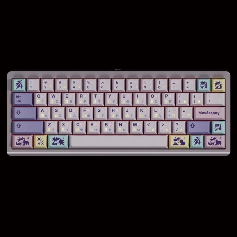 DMK Keycaps Set Purple PBT Cherry Profile Key Caps for 7U ALICE Mechanical Keyboard Costom Artisan Point Keyboard Caps Accessory