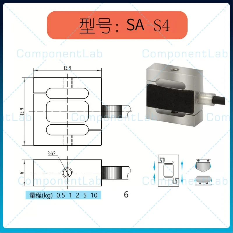 SA‑S4 Mini S‑Type Tension Pressure Weighing Sensor High Precision Gravity Force Measuring Weight Tester