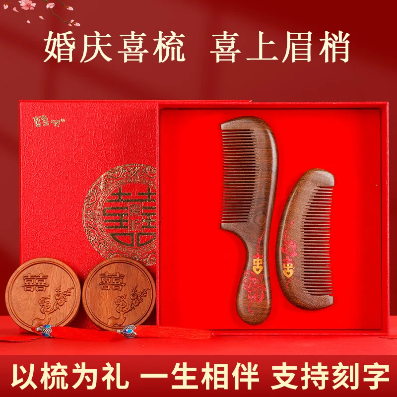 Painted Happy Characters Sandalwood Comb Moon massage tool Handle Comb