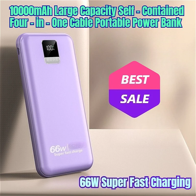 

66W Super Fast Charging 10000mAh Large Capacity Self Contained Four in One Cable Portable Power Bank