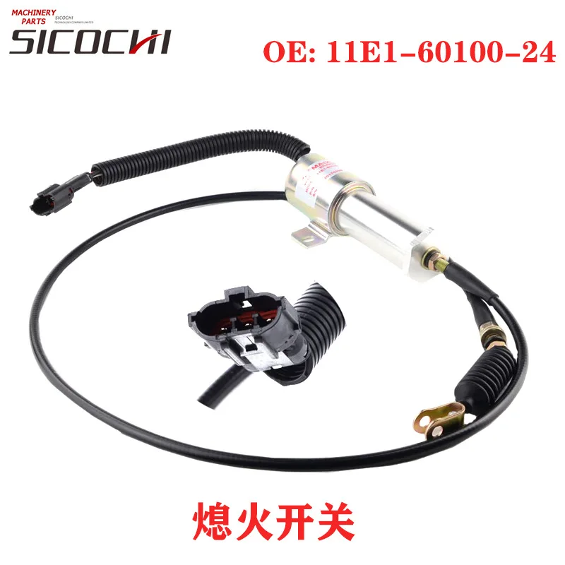 

Excavator Hyundai R210-7 210-5 210-5D R215-7 Shutdown Switch 11E1-60100-24