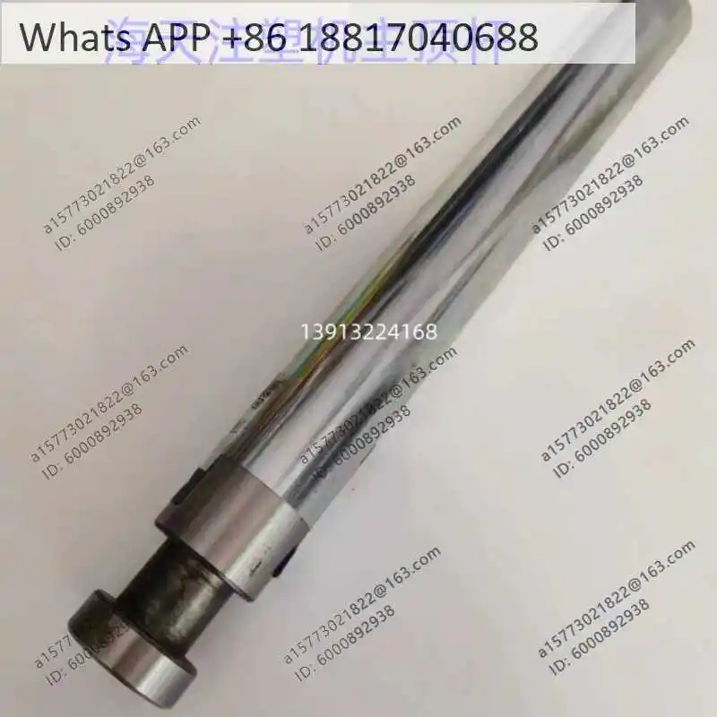 Haitian molding machine accessories first-generation main ejector rod and auxiliary ejector rod 90T120T160T