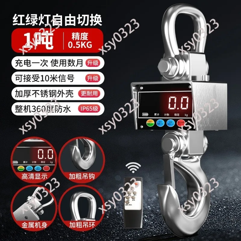 Waterproof Electronic Crane Scale Wireless Hanging Hook Scale 1T 2T 3T 5T 10T Industrial Weighing