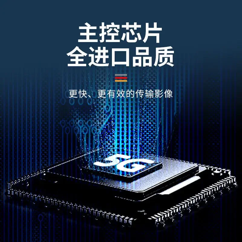 Instrumento Cursor cruzado visión nocturna infrarrojo alta definición búsqueda todo telescopio negro cubierta visión nocturna caza